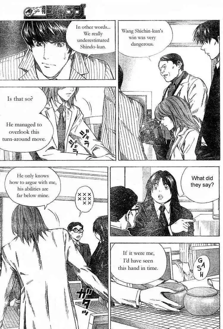 Hikaru no go Chapter 181 13